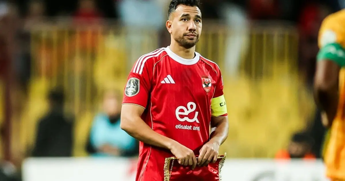 توهج تريزيغيه.. الأهلي يعبر يانغ أفريكانز في دوري أبطال إفريقيا