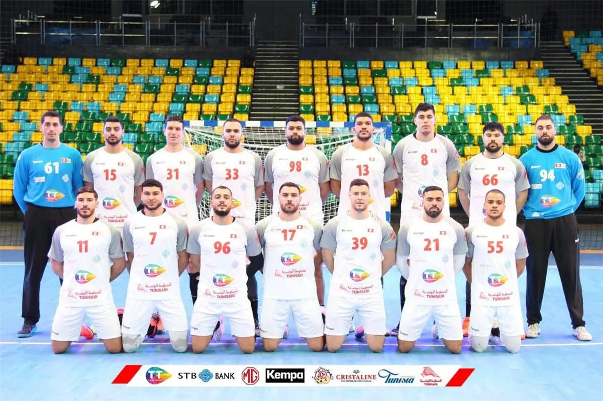 موعد مباراة تونس وكينيا اليوم في كأس أمم إفريقيا لكرة اليد