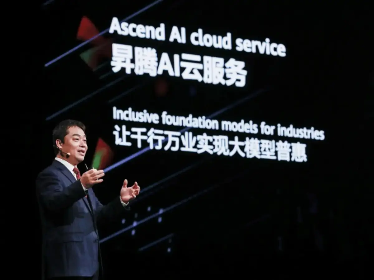 هواوي: تضاعف قاعدة مستخدمي خدمات Ascend AI السحابية ثماني مرات - عالم التقنية