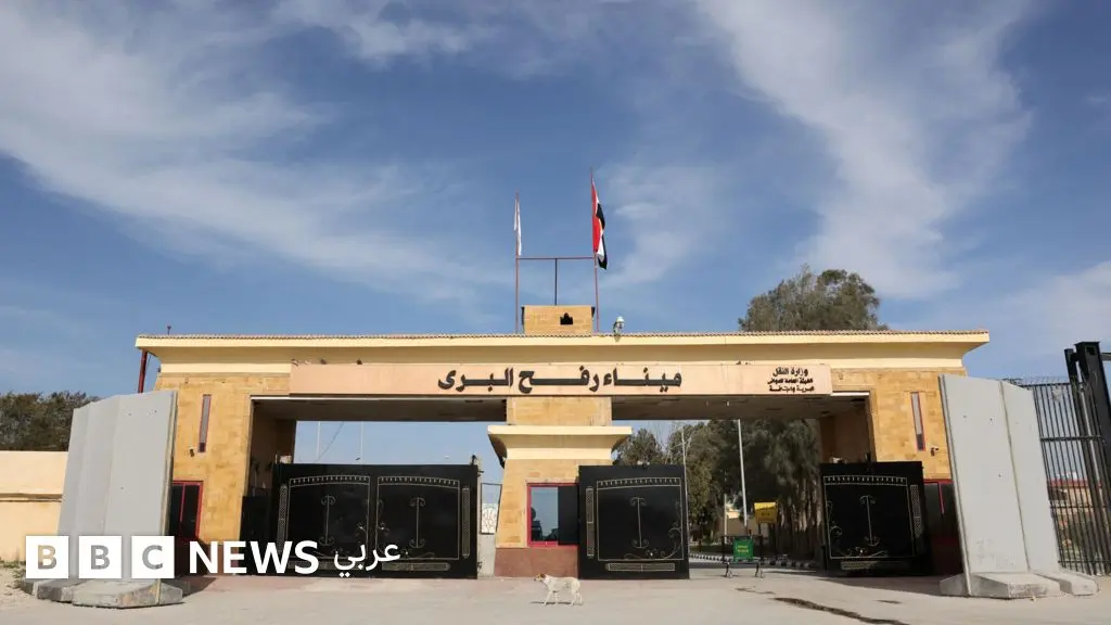 كيف تستعد لجنة إدارة غزة في مصر لاستلام مهامها؟ - BBC News عربي