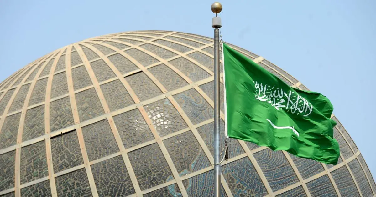 السعودية تبدأ تطبيق نظام تملّك غير السعوديين للعقار