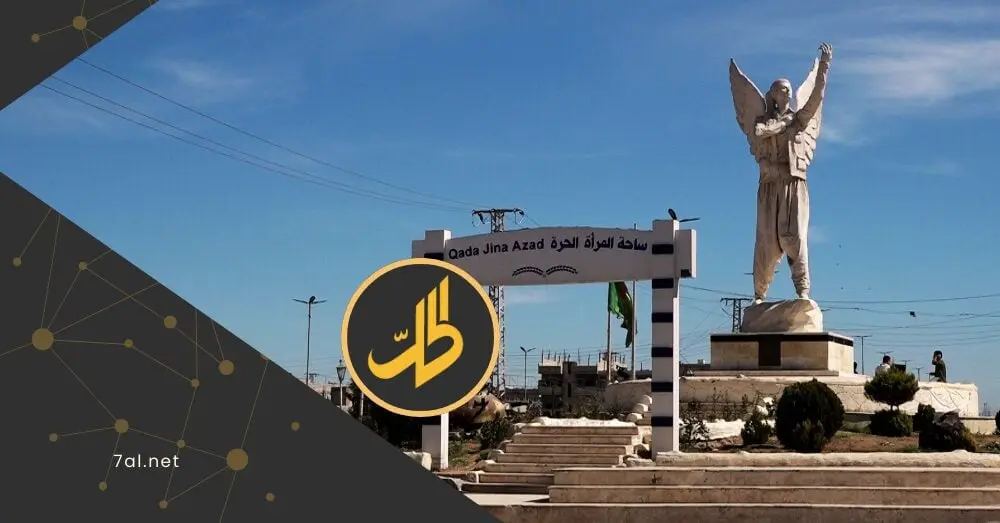 خمسة أطفال فقدوا حياتهم في كوباني والأمم المتحدة تدق ناقوس الخطر