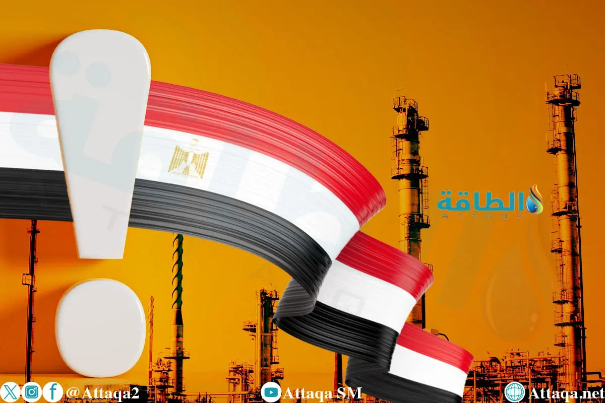 4 حقول غاز في مصر تترقب أحداثًا مهمة خلال 2026 - الطاقة