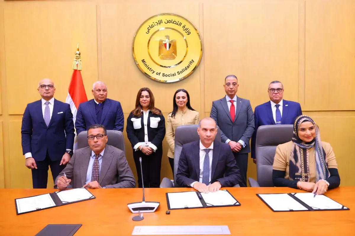 وزيرتا التضامن والتنمية المحلية يشهدون توقيع 4 بروتوكولات تعاون - أموال الغد