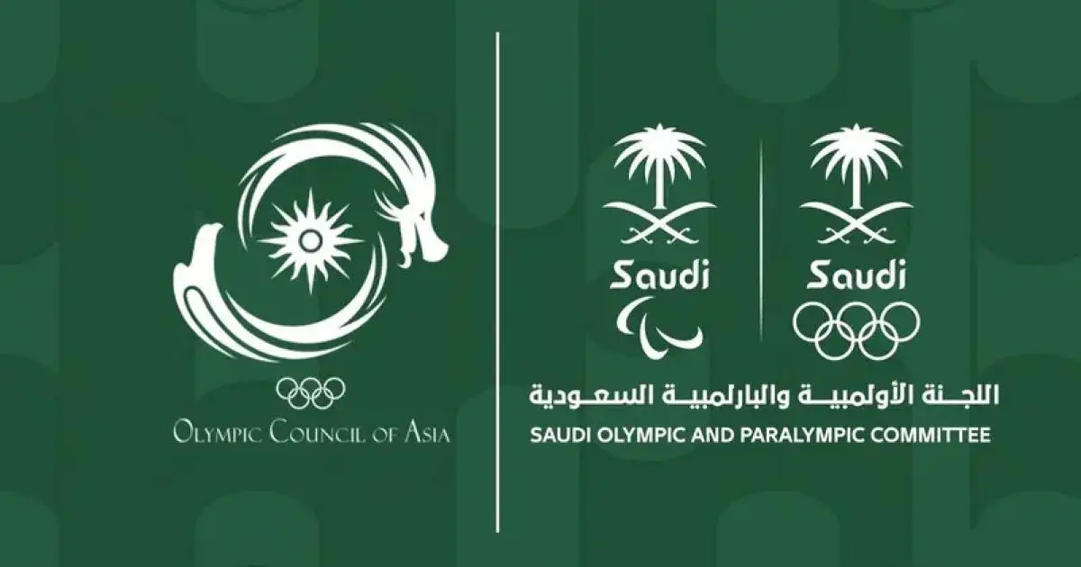 السعودية.. تأجيل استضافة الألعاب الآسيوية الشتوية 2029