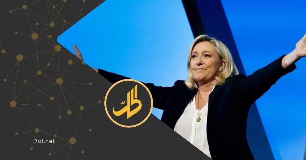 زعيمة فرنسية تنتقد باريس والغرب: تخلّيتم عن الكرد بطريقة جبانة