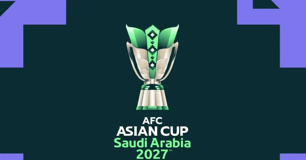 الكشف عن الشعار الرسمي لكأس آسيا السعودية 2027