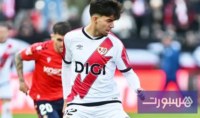 أخوماش يخوض أول مباراة له بقميص فايكانو - هسبورت