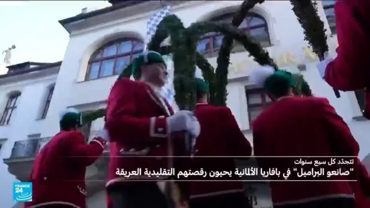 صانعوا البراميل يرقصون في بافاريا في تقليد يُحتفى به كل 7 سنوات