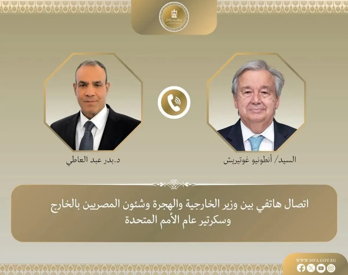 وزير الخارجية يبحث مع سكرتير عام الأمم المتحدة التطورات فى غزة والسودان - أموال الغد