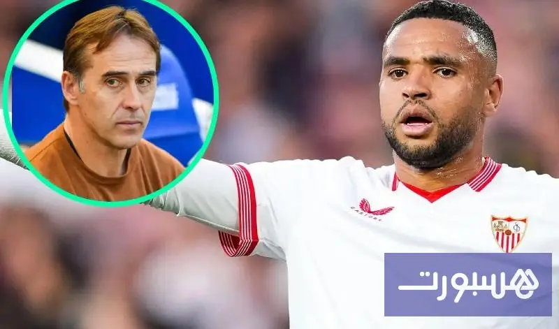 لوبيتيغي يشيد بإمكانيات النصيري قبل انتقاله المحتمل إلى يوفنتوس - هسبورت