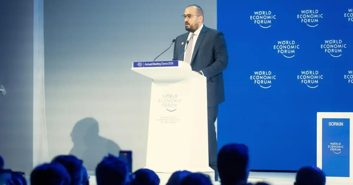 السعودية تستضيف منتدى التعاون والنمو العالمي في أبريل