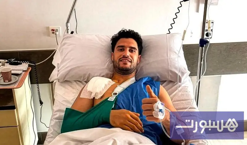 عملية جراحية ناجحة للحارس منير المحمدي - هسبورت