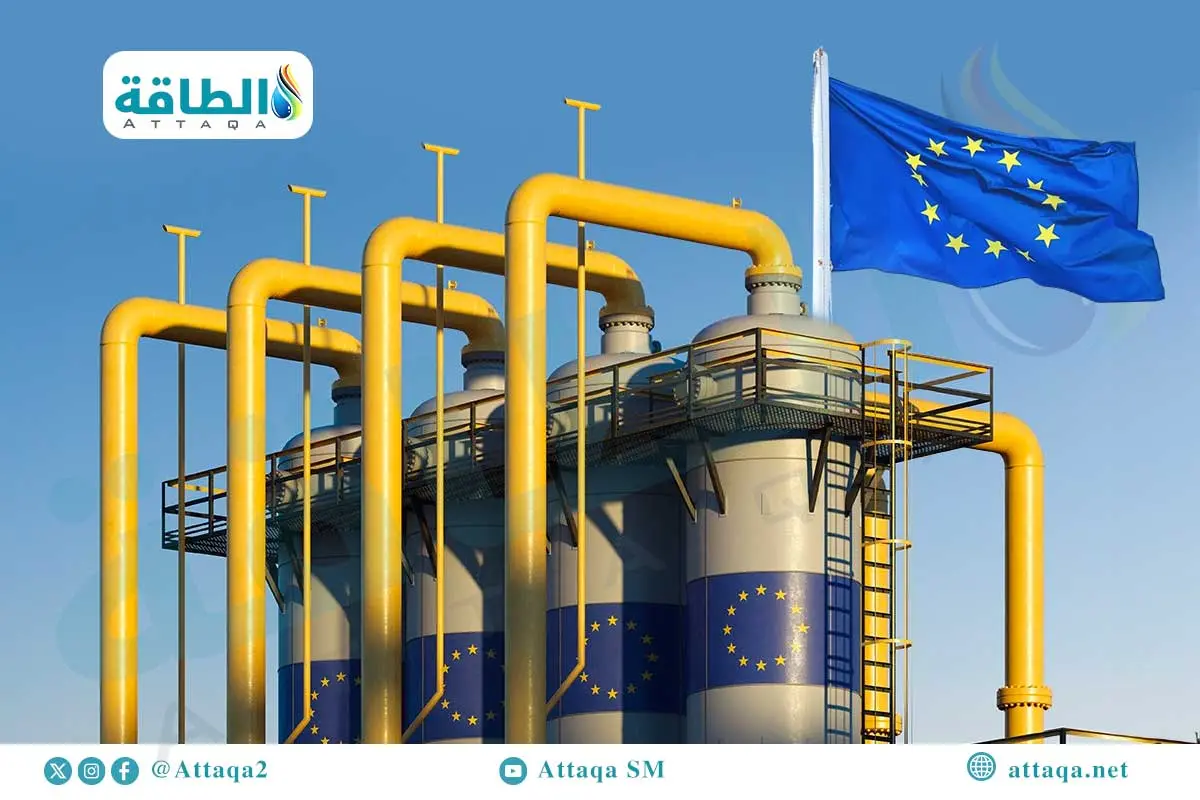 استهلاك الغاز في الاتحاد الأوروبي يتجاوز 321 مليار متر مكعب - الطاقة