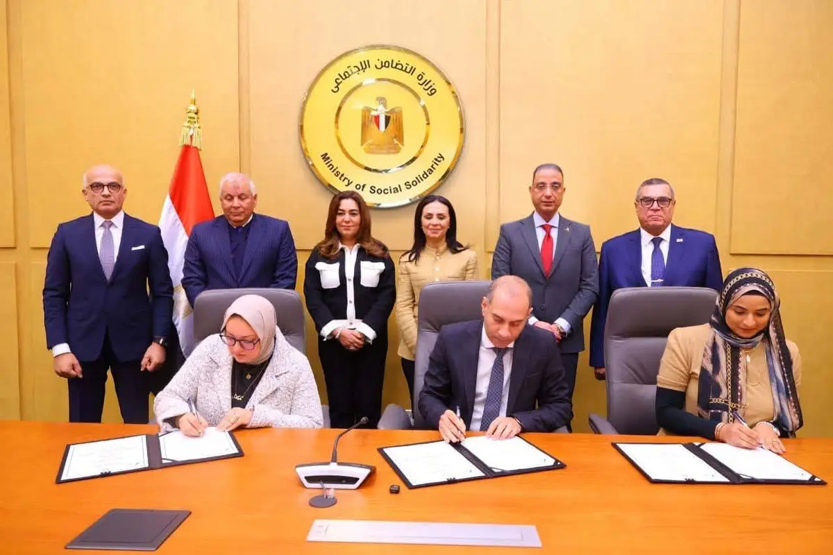 التضامن الاجتماعي والتنمية المحلية يوقعان 4 بروتوكولات تعاون لتحسين جودة الخدمات الصحية للأطفال حديثي الولادة - أموال الغد