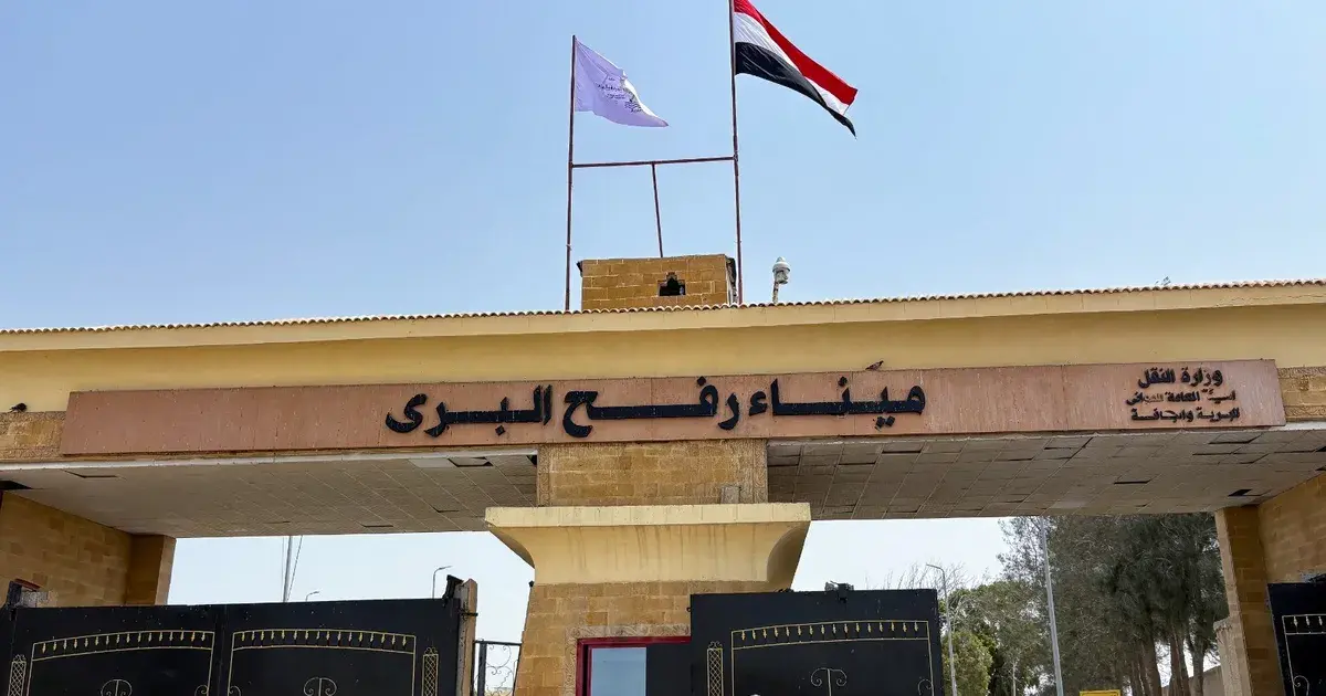معبر رفح يتصدر مباحثات كوشنر وويتكوف مع نتنياهو