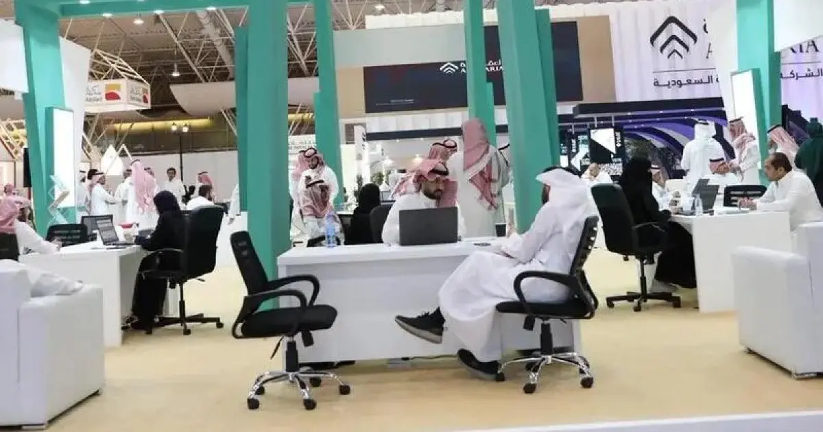 السعودية.. 283 مليون دولار تمويلات الدعم السكني في يناير