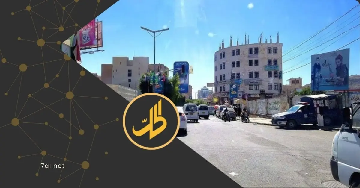 خلافاً للشعارات التعبوية.. "الحوثي" يشن حملة اختطافات ضد فلسطينيين في صنعاء