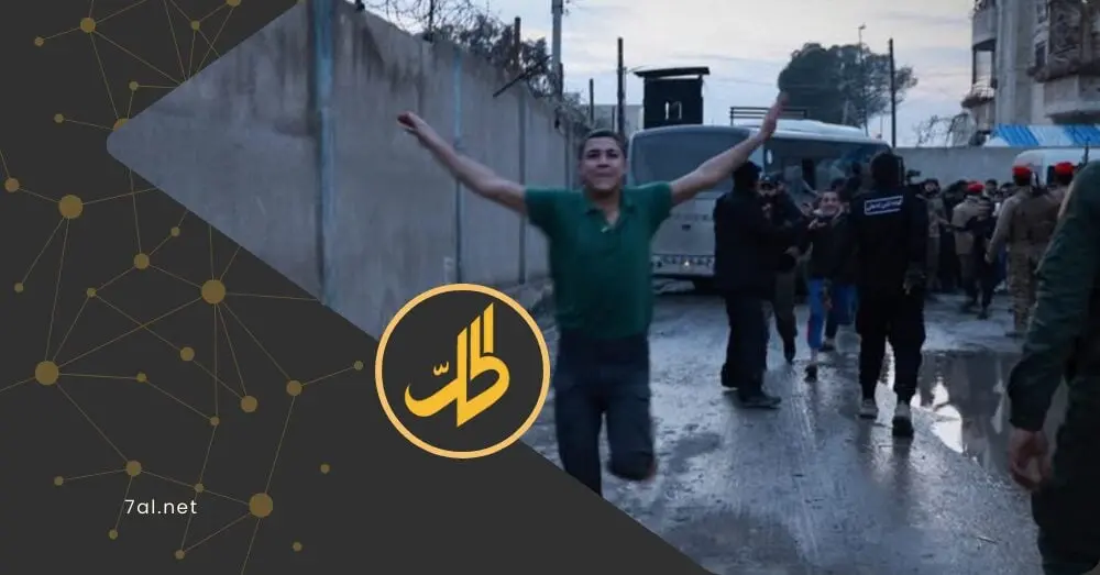 "الإدارة الذاتية" تصدر توضيحاً بشأن وجود قاصرين في سجن الأقطان بالرقة