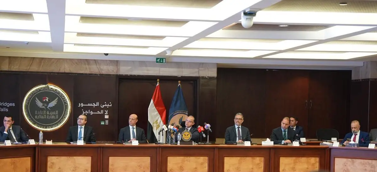 الرقابة المالية تعتمد وثيقة سند الملكية لإحدى شركات التأمين وتدرس منحها لأخرى - أموال الغد