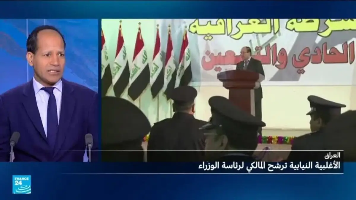 بعد ترشيحه من قبل أكبر كتلة نيابية... ما هي حظوظ نوري المالكي للظفر برئاسة وزراء العراق؟