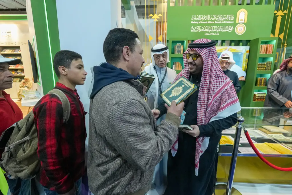 مجمع الملك فهد يشارك في معرض القاهرة الدولي للكتاب