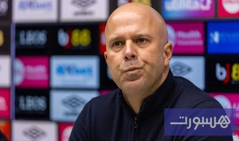 آرني سلوت: الإرهاق وراء خسارة ليفربول - هسبورت