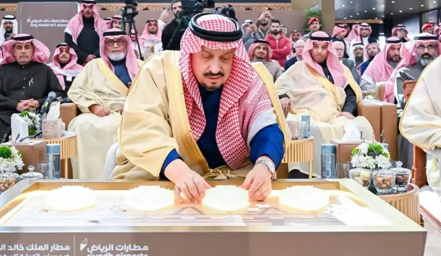 افتتاح الصالة الدولية 2 واكتمال تطوير الصالتين 1 و2 بمطار الملك خالد الدولي