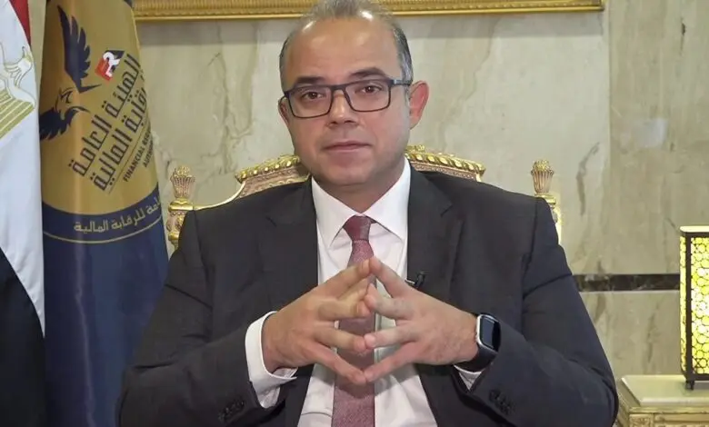 رئيس الرقابة المالية: 1.323 تريليون جنيه تمويلات ممنوحة من الجهات الخاضعة لإشراف الهيئة خلال 2025 - أموال الغد