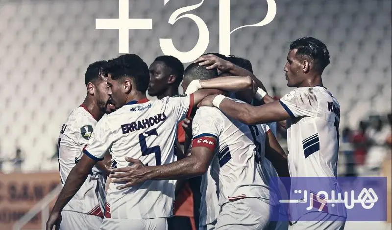 أولمبيك آسفي يعود بانتصار ثمين خارج الديار في كأس الكونفدرالية الإفريقية - هسبورت