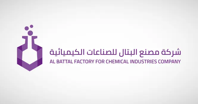 مصنع البتال تستلم تعويضاً تأمينياً بـ21.8 مليون ريال عن الحريق في أحد مرافقها