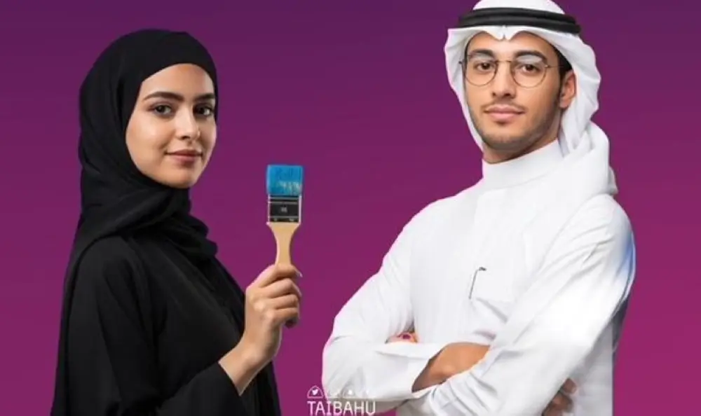 جامعة طيبة تطلق برنامجًا لاكتشاف ورعاية الموهوبين في الابتكار