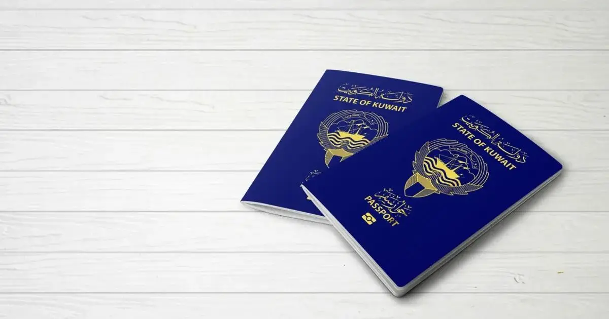 الكويت تسحب الجنسية من 65 شخصاً وممن اكتسبها منهم