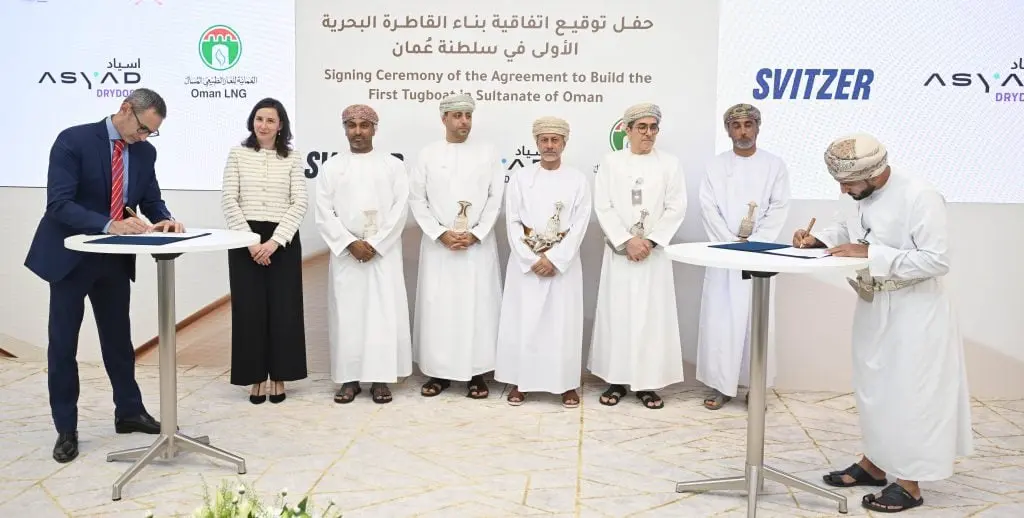 أول قاطرة بحرية مصنعة في سلطنة عمان.. ما أهميتها للغاز المسال؟ - الطاقة