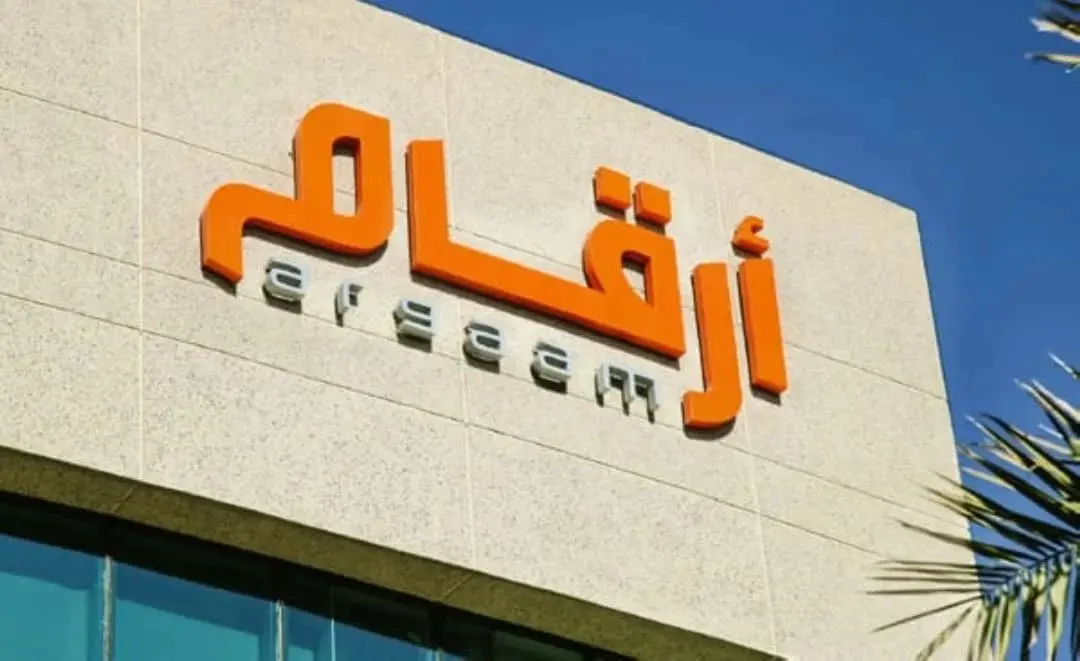 هاشتاق عربي - "أرقام" السعودية تحذر من محاولات احتيال بشأن عملة رقمية تحمل اسمها