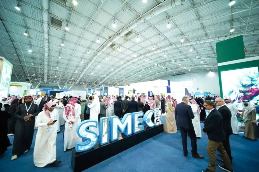 انطلاق المعرض الدولي الخامس للثروة السمكية بالرياض