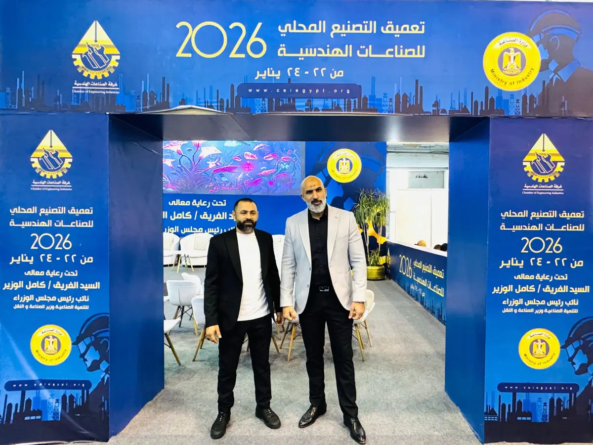 «سمارت ميتال» تستهدف مضاعفة أعمالها إلى 300 مليون جنيه خلال 2026 - أموال الغد
