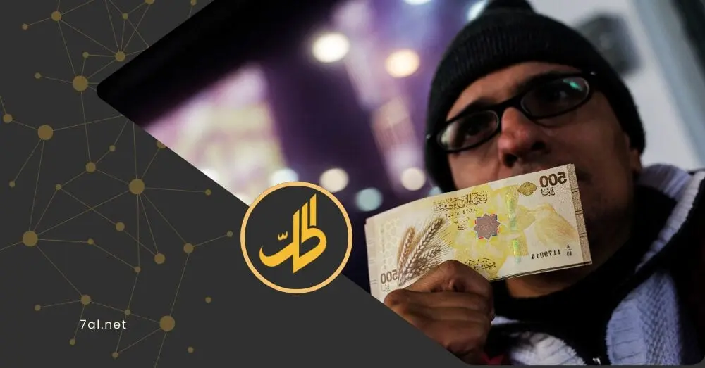 لغز السيولة المختفية.. ما حقيقة تهريب الليرة السورية الجديدة إلى الخارج؟
