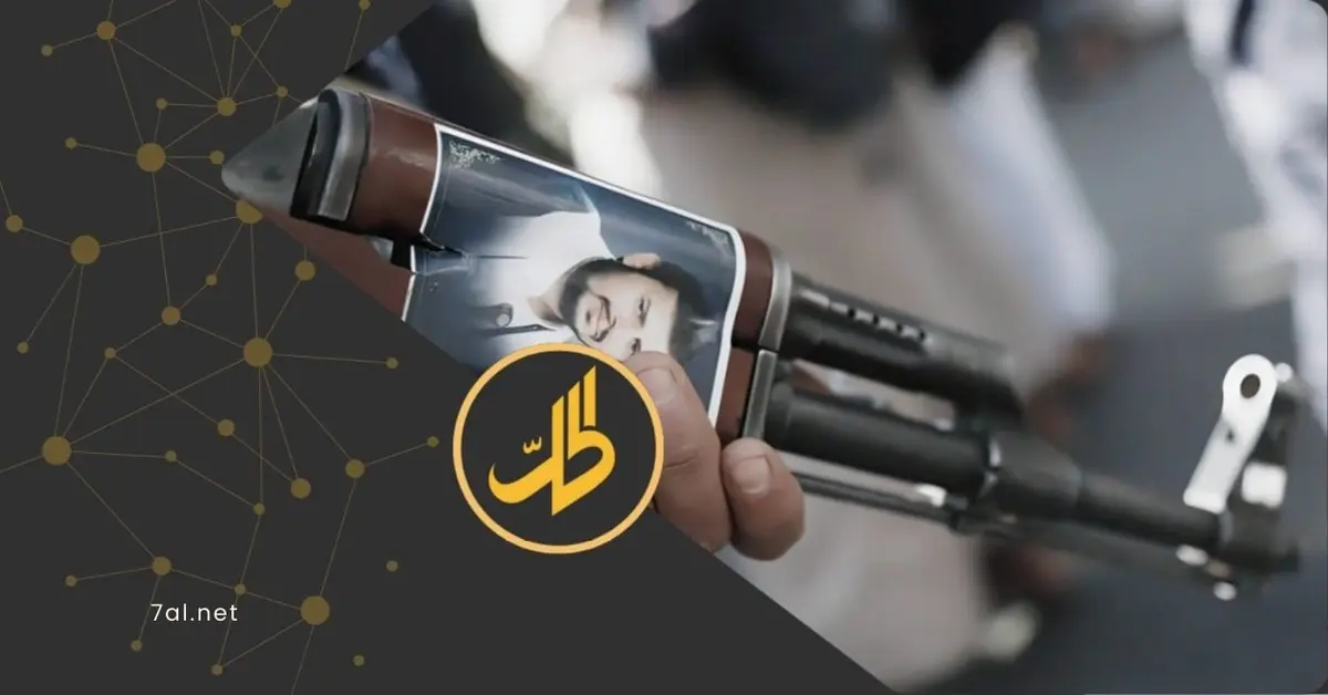 جريمة تهز اليمن.. مقتل طبيبة برصاص مسلحين "حوثيين" في شرعب السلام