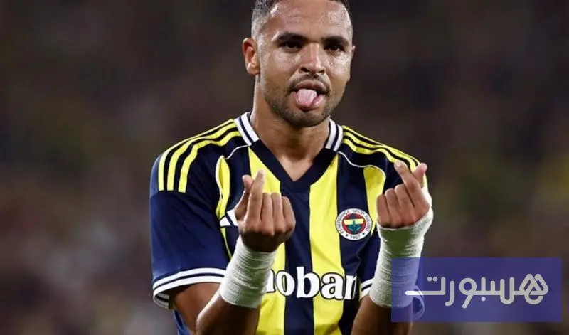 إشبيلية يدخل على الخط ويربك صفقة النصيري مع يوفنتوس - هسبورت