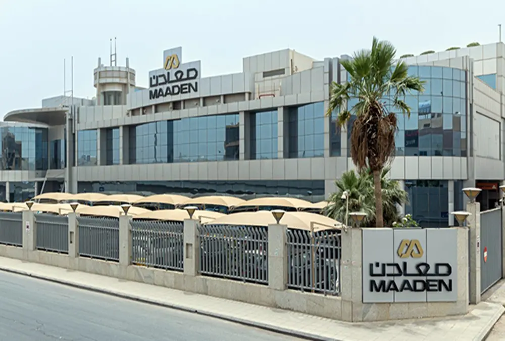 «معادن» تستكمل طرح صكوك دولارية بقيمة مليار دولار بعائد 5.250%