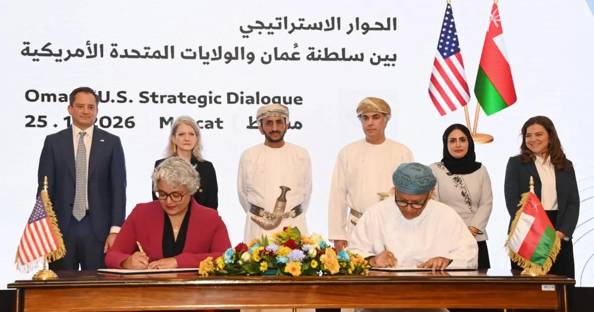 عقد الحوار الاستراتيجي الثالث بين عمان وأمريكا في مسقط