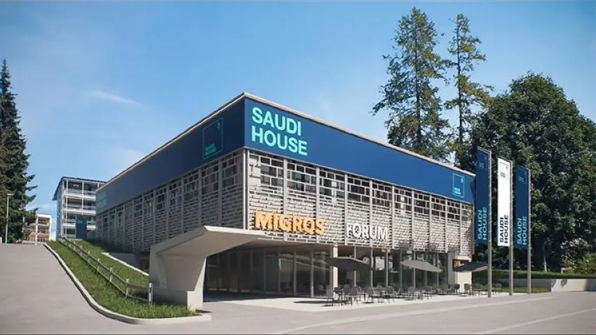 «السجل العقاري» يبدأ تسجيل 9 أحياء بمنطقة تبوك