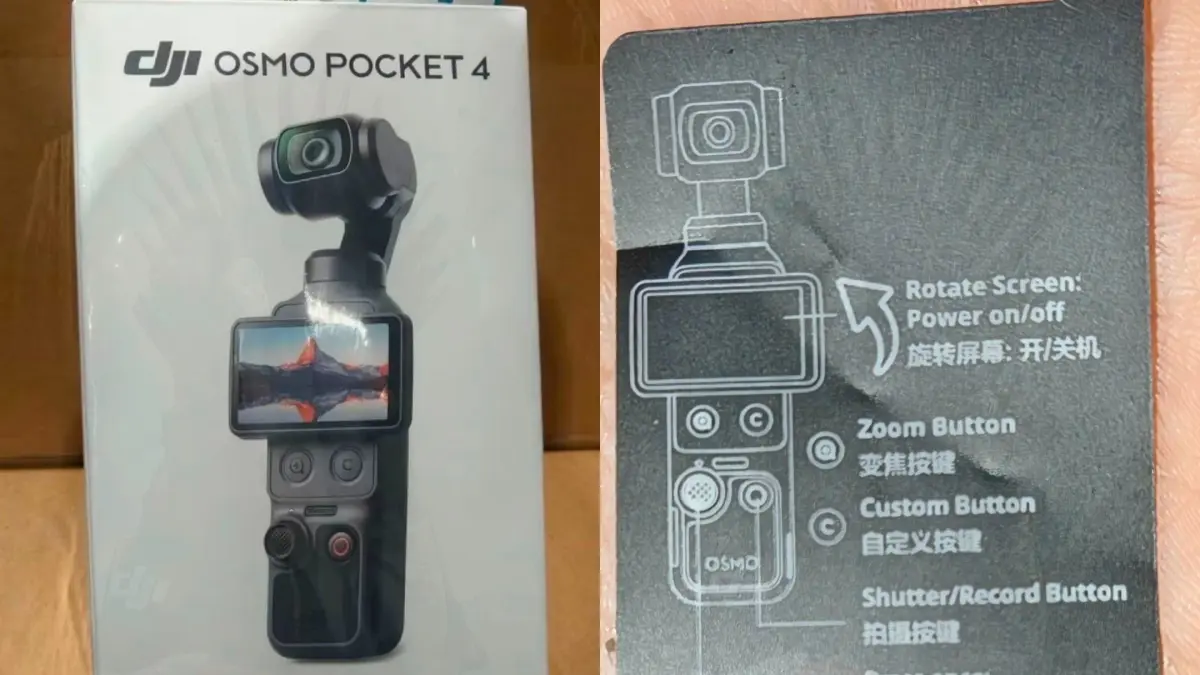 تسريبات تغليف DJI Osmo Pocket 4 تكشف عن التصميم والمميزات الرئيسية