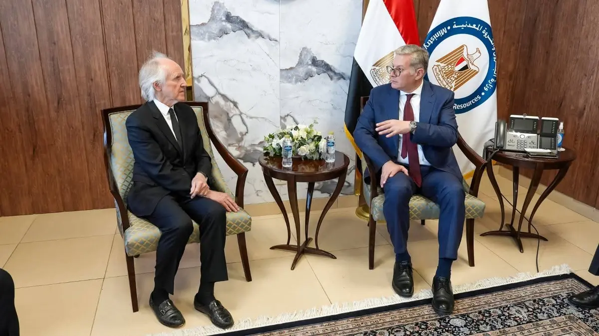 مجموعة "هانتر آند كو" الأسترالية تدرس الاستثمار في قطاع التعدين المصري