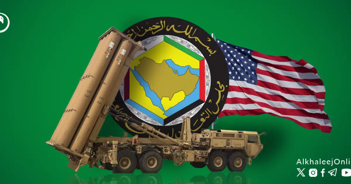 الخليج في استراتيجية الدفاع الأمريكية.. من الحماية إلى الشراكة