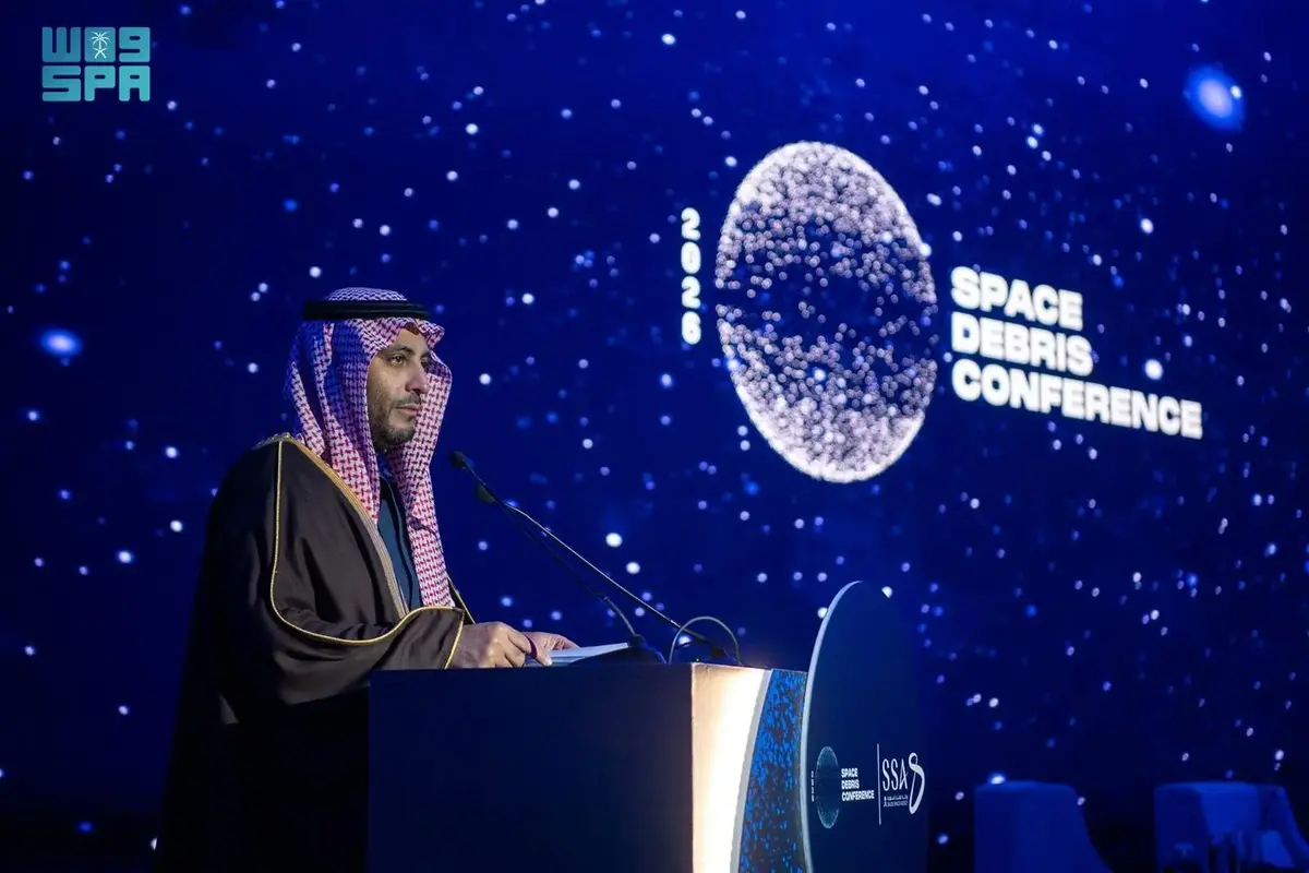 السعودية.. انطلاق النسخة الثانية من مؤتمر "حطام الفضاء 2026" بمشاركة 75 دولة