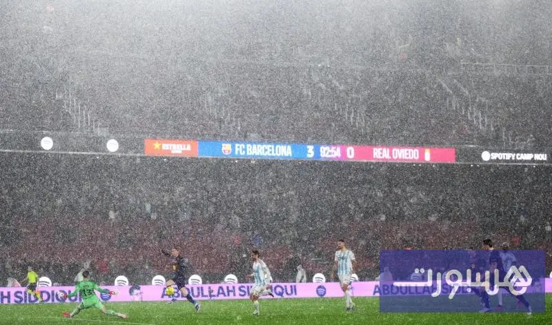 تسرب المياه في "كامب نو" يكشف هشاشة وعدم جاهزية الملعب رغم "التجديد" - هسبورت