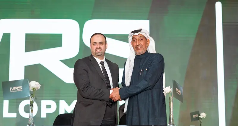 شركة «MRS للتطوير» تطلق «VIALE» باستثمارات تصل إلى 3 مليارات جنيه - أموال الغد