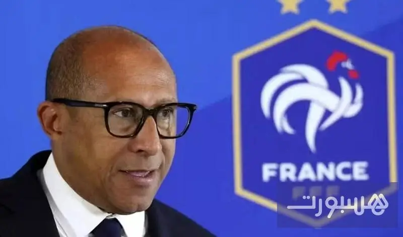 الاتحاد الفرنسي يعلق على أحداث نهائي "الكان" - هسبورت